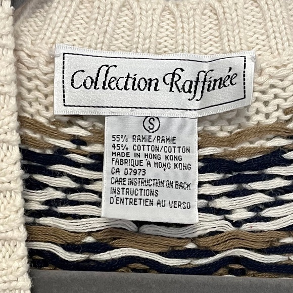 Cream & Brown Vintage Patterned Sweater Vest - Picture 3 of 7